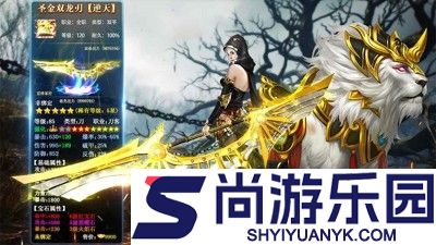 征途礼包码最新合集2026