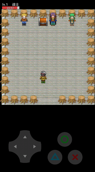 升级之路下载安装手机版