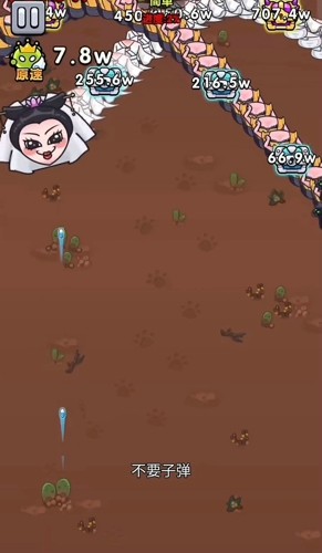 看谁能打过小游戏,看谁能打过无限武器,看谁能打过小游戏免广告版下载无限武器免广告版最新-看谁能打过小游戏破解版下载