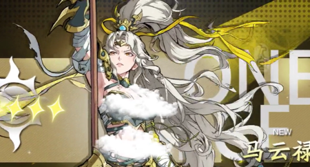 三国志名将传平民零氪搭配-三国志名将传最强阵容