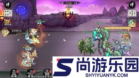 功夫英雄UR排行