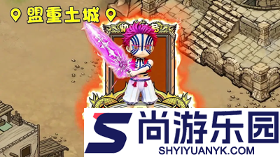 神龙战士兑换码最新