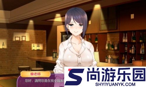 韩老师的课后辅导手游中文版下载