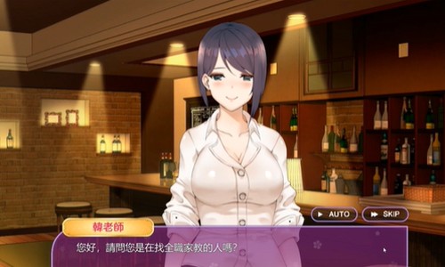 韩老师的课后辅导手游中文版下载