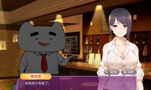 韩老师的课后辅导手游中文版下载