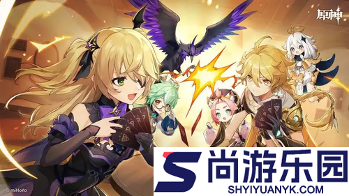 原神深渊12层阵容