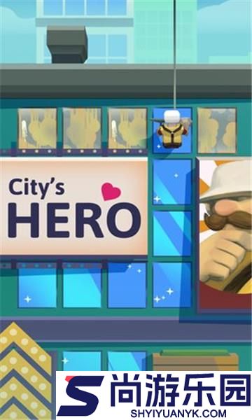 雨刷先生MrWiper最新下载