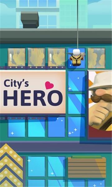 雨刷先生MrWiper最新下载