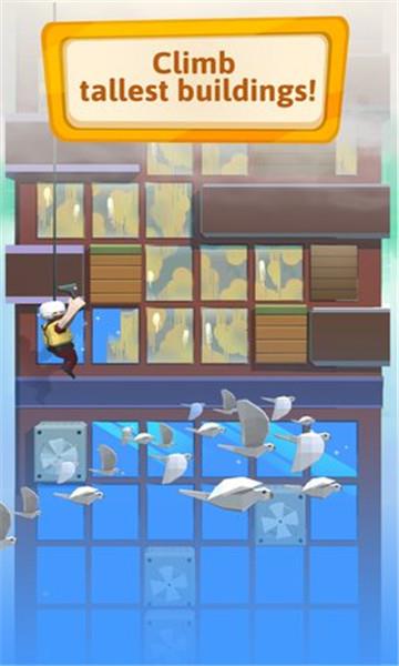 雨刷先生MrWiper最新下载