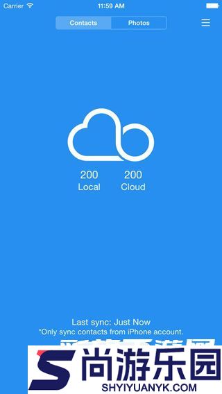 小米云盘APP客户端下载