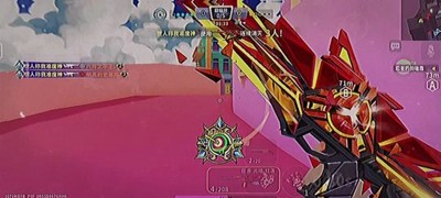 迷你枪战精英辅助器免费开科技