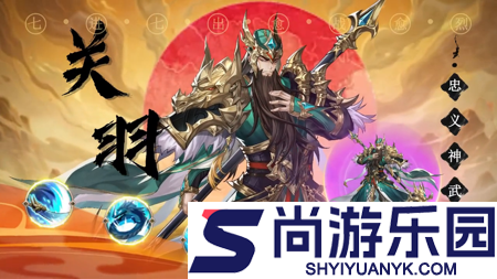 幻想名将录兑换码2026最新消息