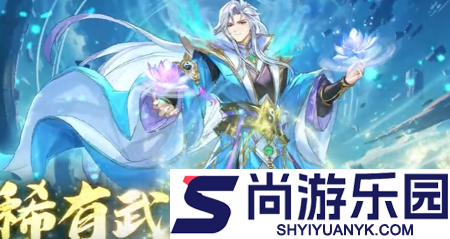 幻想名将录兑换码2026最新消息