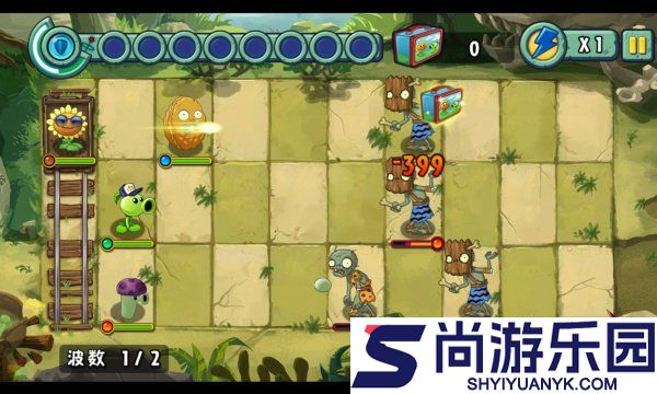 植物大战僵尸全明星下载安装正版