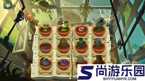 植物大战僵尸全明星下载安装正版