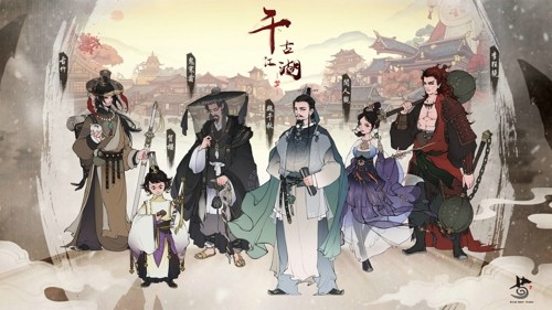 千古江湖梦开局主角推荐,千古江湖梦开局主角推荐-千古江湖梦开局主角选什么