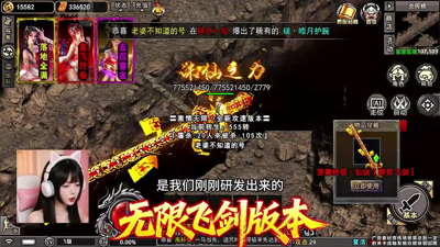 神龙战士新服什么时候开放-神龙战士开服时间表