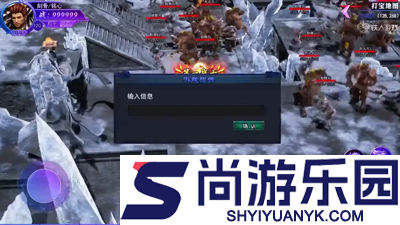 神龙战士开服时间表