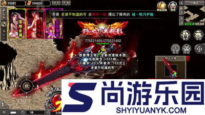 神龙战士开服时间表