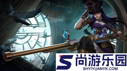 金铲铲之战s16霸王龙阵容搭配