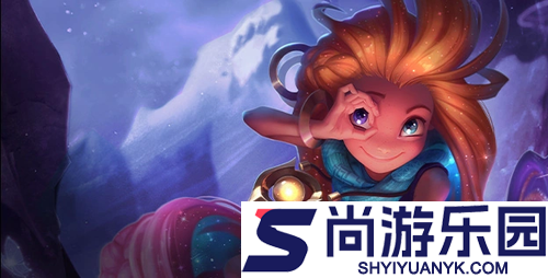 云顶之弈s16奇遇都有什么