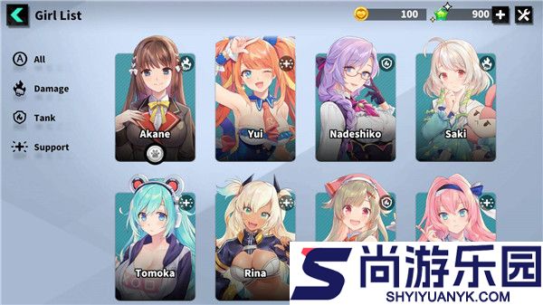 城市里的欧派游戏最新版下载