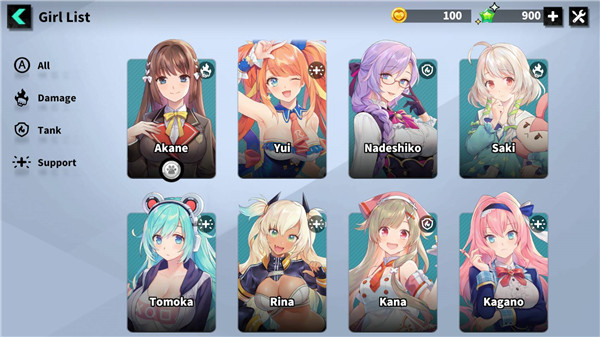 城市里的欧派游戏最新版下载