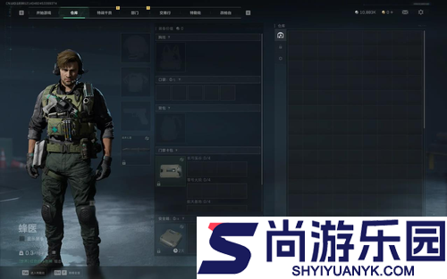 三角洲行动等级怎么快速提升