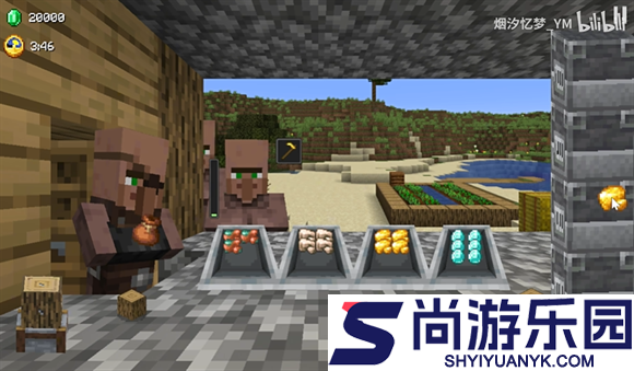 我的世界沙威玛传奇下载安装手机版