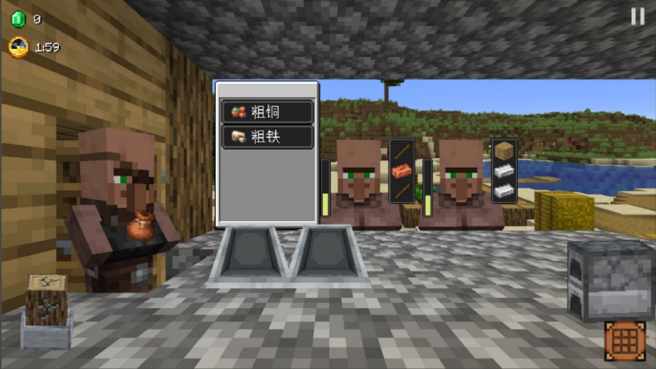 我的世界沙威玛传奇下载安装手机版