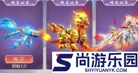 东方巨神速通用兑换码全套