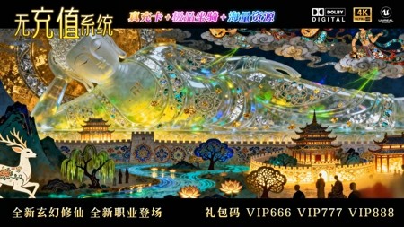 寻仙问情记高级炼蛊配方有哪些-寻仙问情记炼蛊配方大全