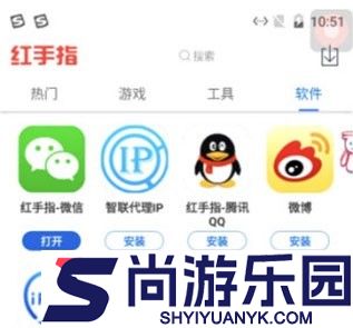 红手指云手机免费版无限挂机