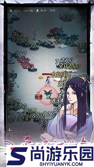 九重试炼最新版2024下载