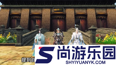 天下万象职业选择