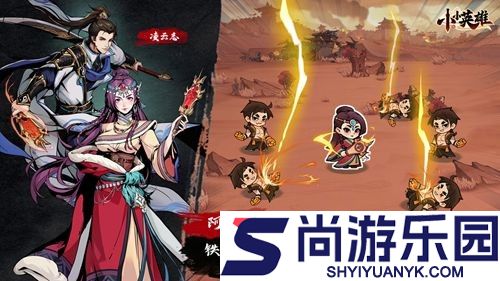 猎梦守卫战破解版下载