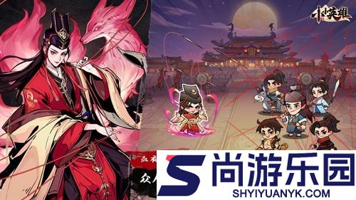 猎梦守卫战破解版下载