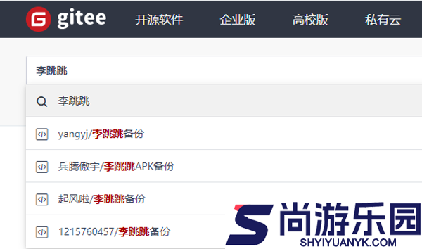 李跳跳正式版版下载