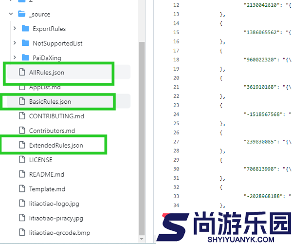 李跳跳正式版版下载