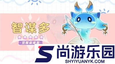 出发吧麦芬兑换码官方最新有效