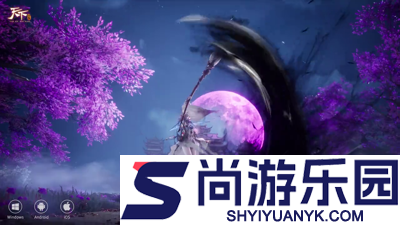 天下万象破解版下载