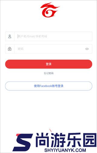 garena下载正版中文