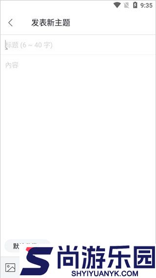 garena下载正版中文