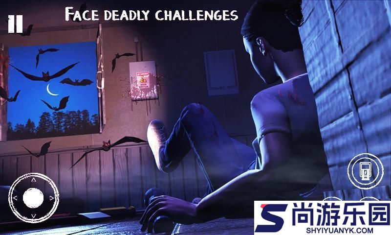 艾米丽的任务安卓版下载