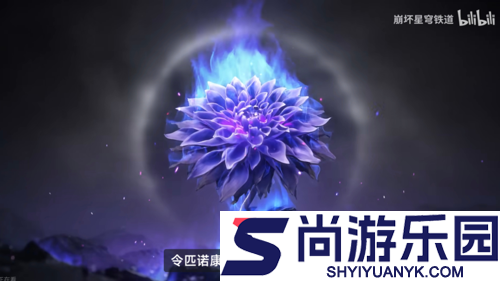 崩坏星穹铁道3.8剧情更新