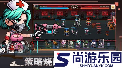 末世列车游戏下载