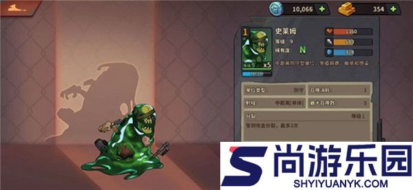 末世列车游戏下载