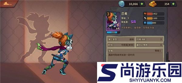 末世列车游戏下载