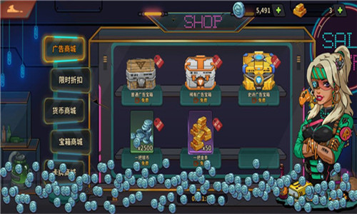 末世列车游戏下载