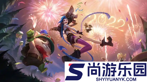 英雄联盟s16赛季什么时候开始